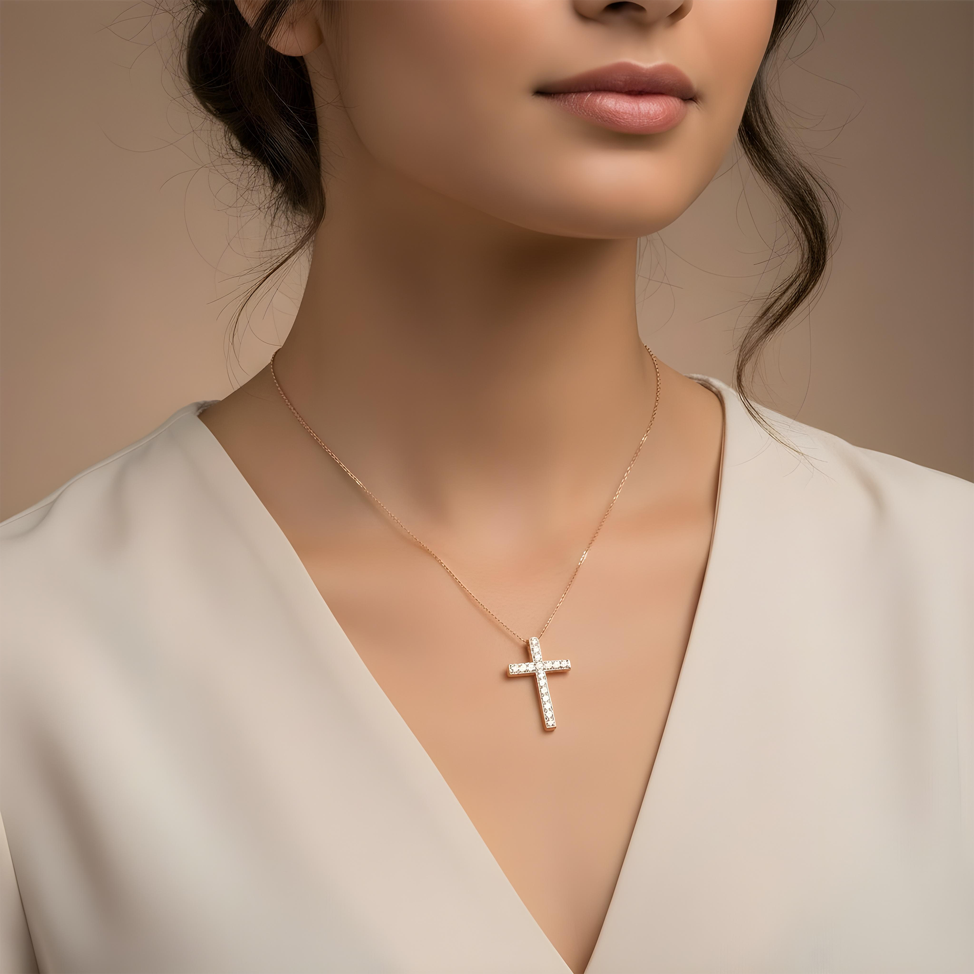 White Gold Roud Diamond Cross Pendant & Chain Necklace 2.48ct
