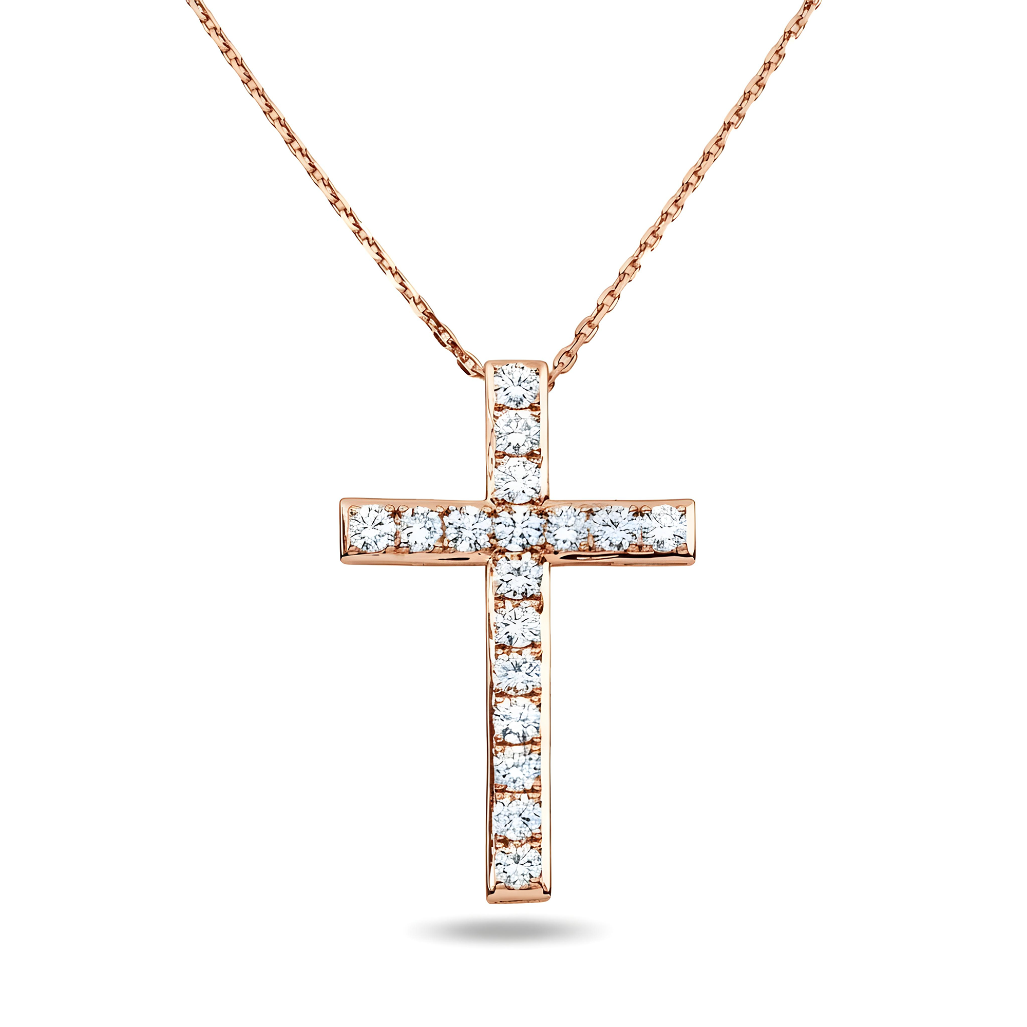 White Gold Roud Diamond Cross Pendant & Chain Necklace 2.48ct